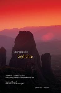 Cover zu Gedichte (ISBN 9783826019111)