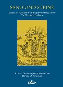 Cover zu Sand und Steine (ISBN 9783826053153)