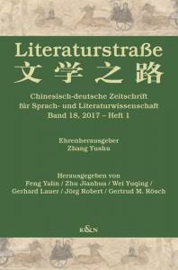 Cover zu Literaturstraße 18 (ISBN 9783826062803)