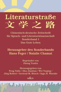 Cover zu Das gute Leben (ISBN 9783826069970)