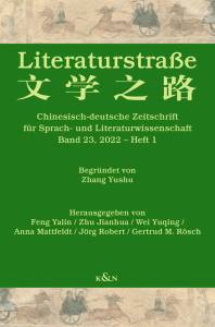 literaturstrasse_2022_1_978-3-8260-7720-3.indd